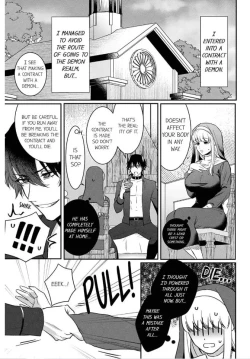 Page 18 of Tenseisaki de wa Mob Akuma to Sex shinai to Ikinokoremasen! 16