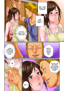 Page 12 of Watashi, Gitei no Are de… Kanji teru!~ Aniki yori Dekakute Iidaro 1 | I'm Feeling... My BrotherLaw's Cock! 〜I'm Bigger Than My Brother's, Aren't I? ch.1
