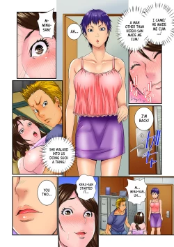 Page 18 of Watashi, Gitei no Are de… Kanji teru!~ Aniki yori Dekakute Iidaro 1 | I'm Feeling... My BrotherLaw's Cock! 〜I'm Bigger Than My Brother's, Aren't I? ch.1