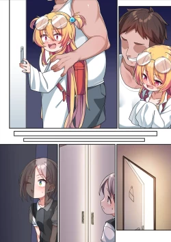 Page 51 of Muttsuri Onaho Aki-chan