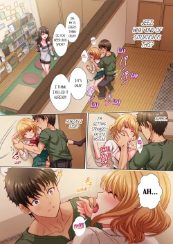 Page 70 of "Onii... Koe, Dechau..."3 | The Quiet Gal Can’t Stop Moaning in Bed 1-3