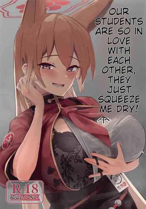 Download Soushi Souai Seito-tachi ni Ippouteki ni Shiboritorarechau HonENGOLOSHO