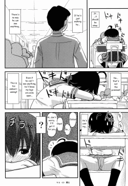 Page 22 of Chiru Roshutsu 9 | Chiru Exposure 9