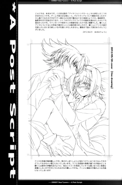Page 60 of Aichi Sendou Total+