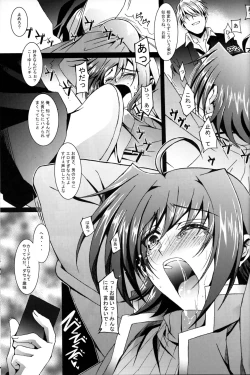 Page 86 of Aichi Sendou Total+