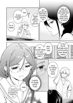 Page 7 of Toshoshitsu no Kedamono-tachi | The Beasts in the Library