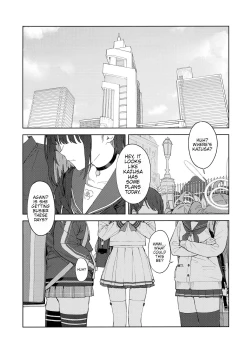 Page 4 of Sensei, Doushite Watashi nano...?