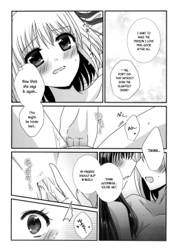 Page 15 of Hajimete no Koto | About Firsts