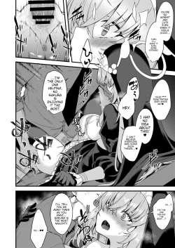 Page 13 of Sakurako-sama wa Nani mo Shiranai