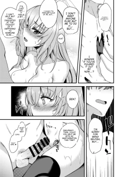 Page 22 of Sakurako-sama wa Nani mo Shiranai