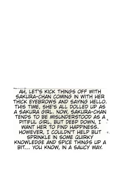 Page 24 of Sakurako-sama wa Nani mo Shiranai