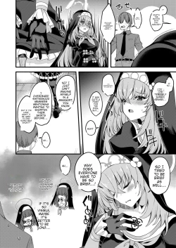 Page 3 of Sakurako-sama wa Nani mo Shiranai