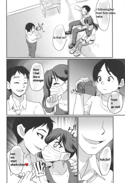 Page 13 of Akira-chan no Nama Satsuei