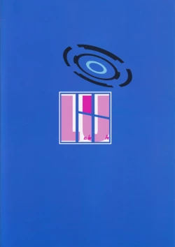 Page 26 of Asuma Toki no Kawaii Kao ga Mitai