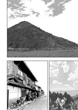 Page 37 of Hadairo no Seishun chapter 4 Kouhen | 肤色青春第四章第二部分