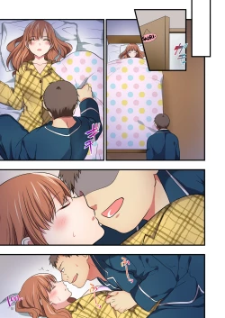 Page 124 of Ore o Uzagaru Tsurego no ShitsukeFather