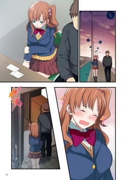 Page 130 of Ore o Uzagaru Tsurego no ShitsukeFather