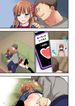 Page 146 of Ore o Uzagaru Tsurego no ShitsukeFather