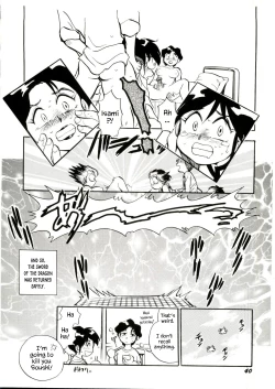 Page 8 of Ai wo Torimodose | Taking Back the Love