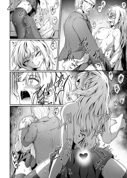 Page 22 of Hajimari wa Chikan kara