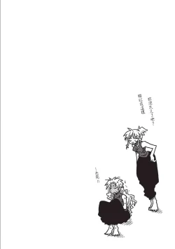 Page 134 of 33-sai Dokushin Onna Kishi Taichou| 33歲單身女騎士隊長。