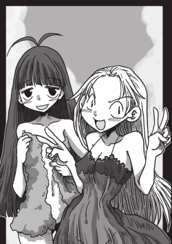 Page 9 of 33-sai Dokushin Onna Kishi Taichou| 33歲單身女騎士隊長。