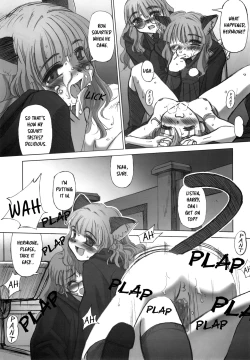 Page 16 of ILH - I Love Hermione