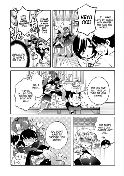 Page 107 of Erosugi Cheat De Isekai Harem♪ Comic Anthology | ; Otherworldly Harem with Extremely Erotic Cheats Comic Anthology