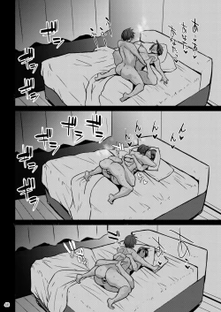 Page 41 of Yokkyu fuman ga tamatte hoka no otoko nochi 〇 Po kēsu ni natte shimatta okusan