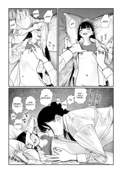 Page 18 of Shinchousa Dousei Couple | Height Difference Same Sex Couple
