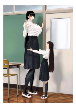 Page 33 of Shinchousa Dousei Couple | Height Difference Same Sex Couple