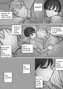 Page 8 of Kakko Ii kara Suki 3