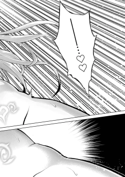 Page 22 of Tensei Shitara Joban de Shinu Naka Boss Datta - Heroine Kenzokuka de Ikinokoru 1 | 转生为初期就死掉的中boss第一卷