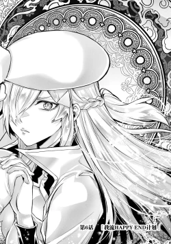 Page 132 of Tensei Shitara Joban de Shinu Naka Boss Datta - Heroine Kenzokuka de Ikinokoru 2 | 转生为初期就死掉的中boss第二卷