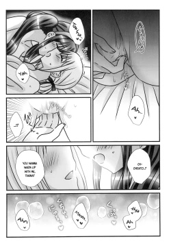 Page 12 of Yuki ga Toke Tara | When the Snow Melts