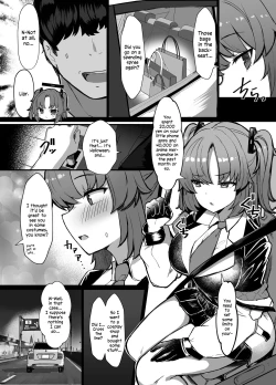 Page 3 of Yuuka ni Onegai!! Cosplay Ecchi | Please, Yuuka! Fuck Me in Cosplay!