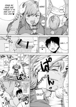 Page 14 of Watashi de Sukkiri Sasechaina