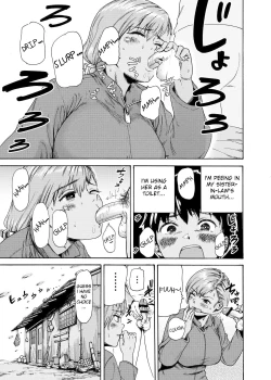 Page 16 of Watashi de Sukkiri Sasechaina