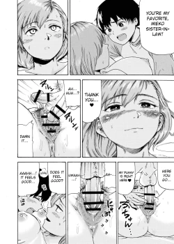 Page 19 of Watashi de Sukkiri Sasechaina