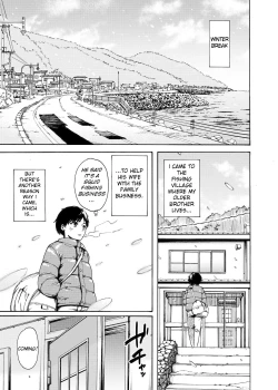 Page 2 of Watashi de Sukkiri Sasechaina