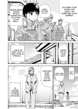 Page 31 of Watashi de Sukkiri Sasechaina