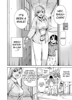 Page 3 of Watashi de Sukkiri Sasechaina