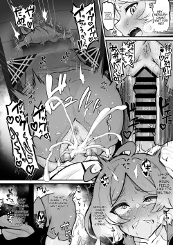 Page 15 of Incubus Suletta no Futanari Gakuen Seikatsu