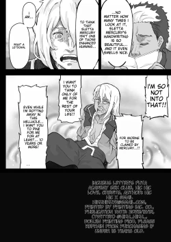 Page 23 of Incubus Suletta no Futanari Gakuen Seikatsu