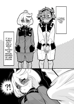 Page 2 of Incubus Suletta no Futanari Gakuen Seikatsu