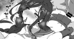 Page 1 of Chikubi de Kanjinagara Nakatasan