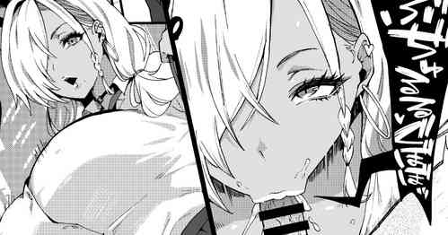 [Poccora] Tsuyo Tsuyo Kuro Gal o Wakaraseru? [Ongoing]