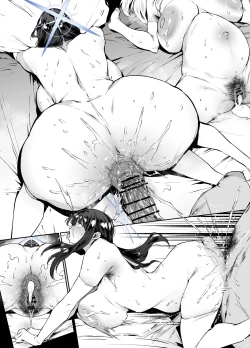 Page 22 of カンナサオリ