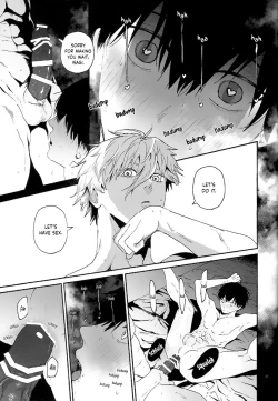 Page 20 of Hatsu Kuu | First Meal