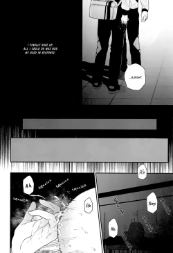 Page 5 of Hatsu Kuu | First Meal